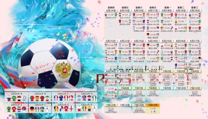 开云体育APP下载-佛罗伦萨爆冷巴西，当亚平宁的蓝，浸染桑巴的黄
