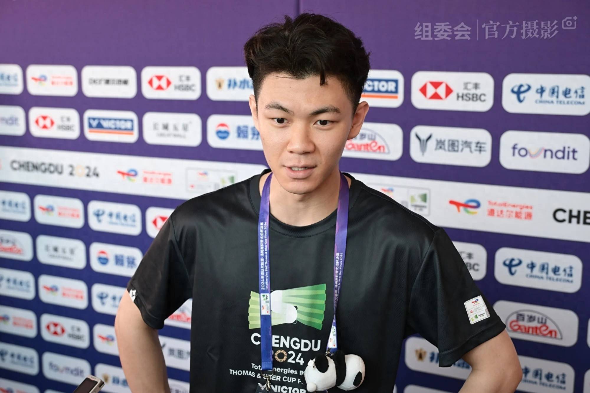 马来西亚队险胜日本队，安赛龙点燃赛场